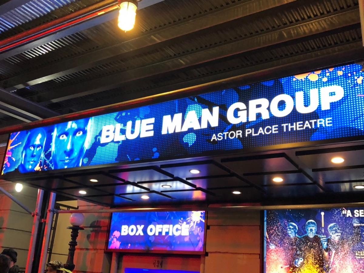 Astor Place Theater Seating Chart