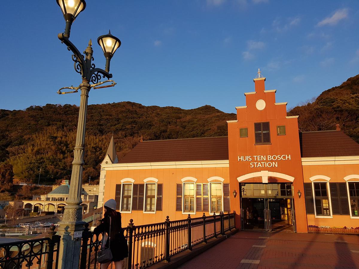 Japan Huis Ten Bosch Theme Park And Train Tickets Klook Us