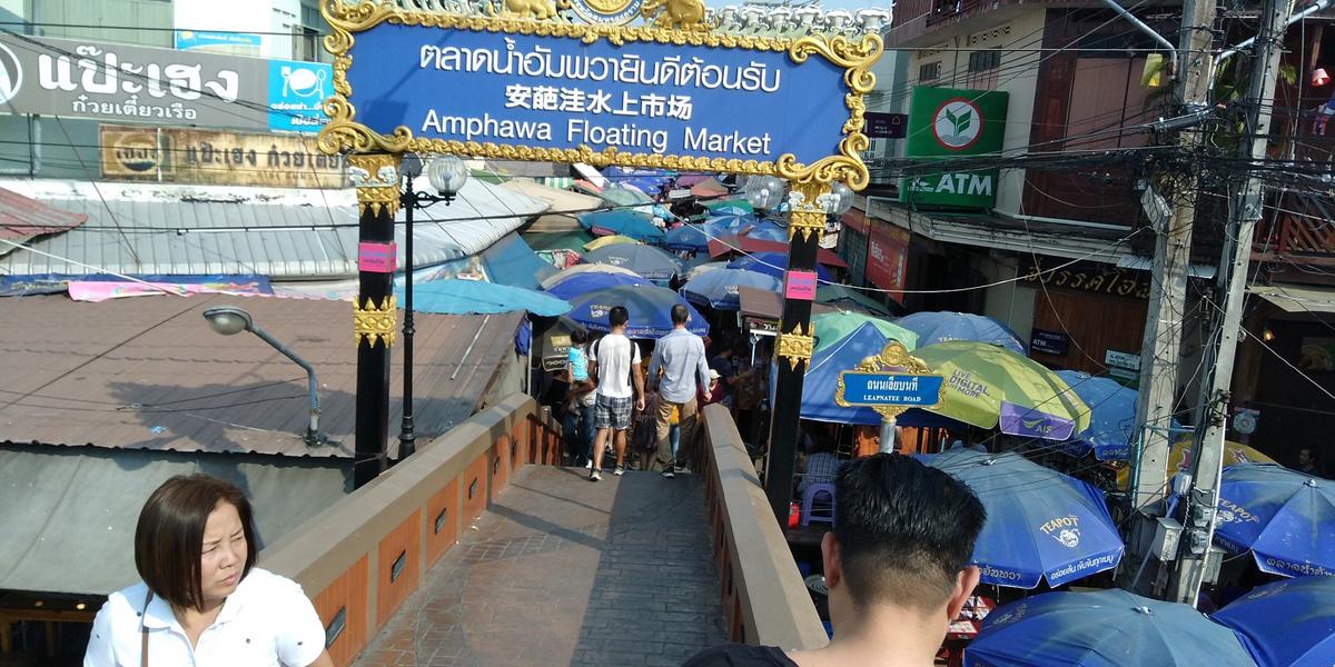 Floating Market Trip By Ak Travel Bangkok Thailand