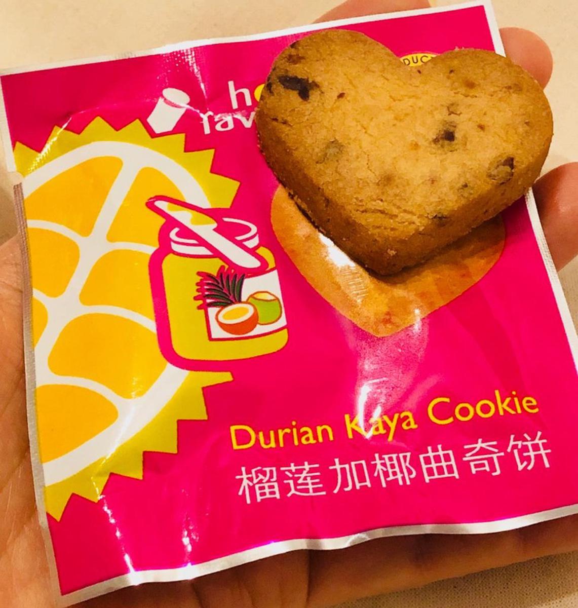 Free Cookie Pack in T Galleria by DFS, Singapore - Klook United