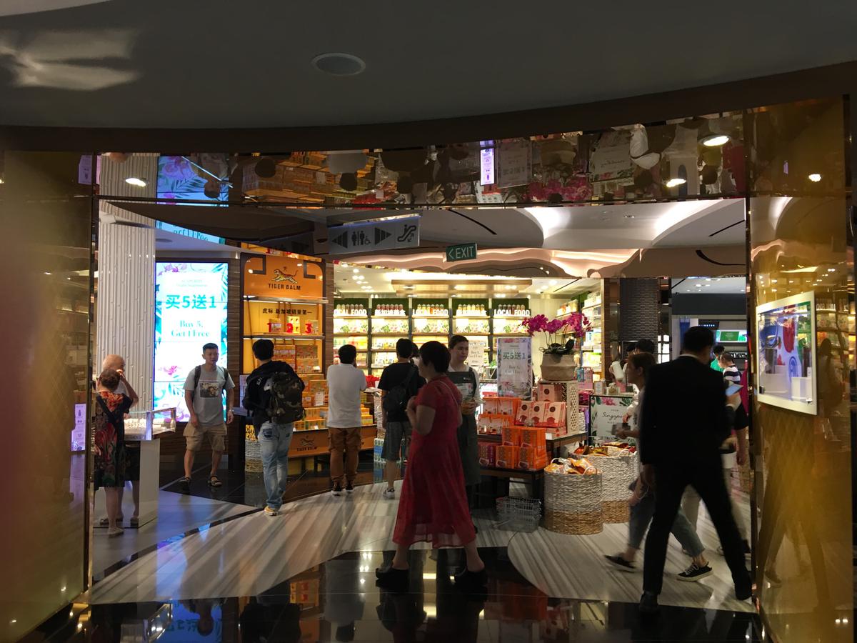 Free Cookie Pack in T Galleria by DFS, Singapore - Klook Hong Kong