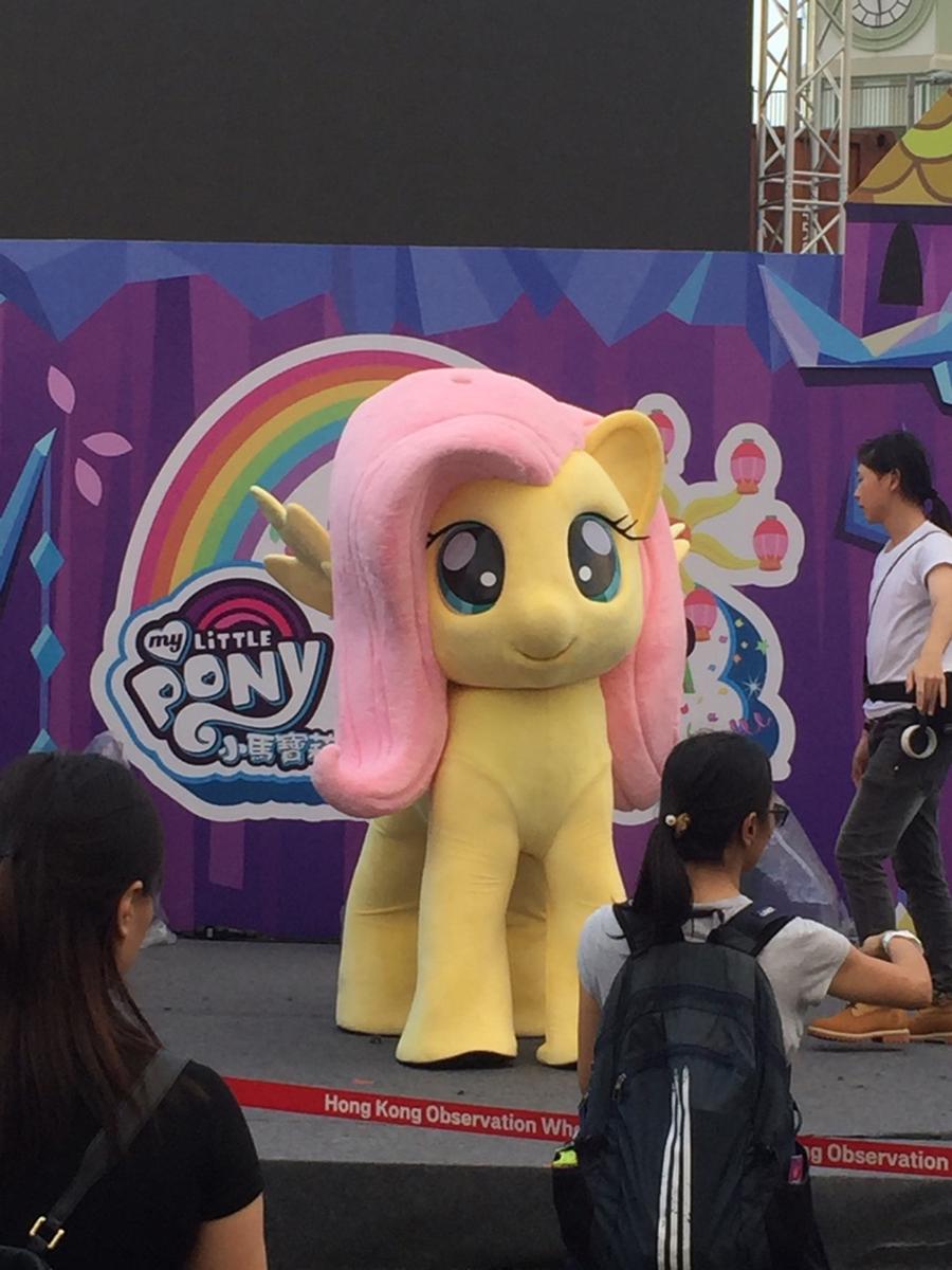 aia my little pony