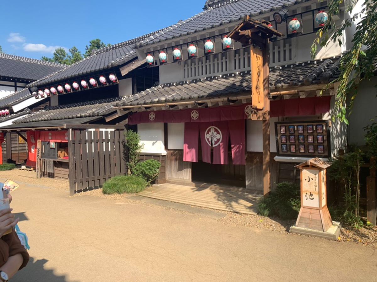 江戸ワンダーランド 日光江戸村 江戸時代の街並み