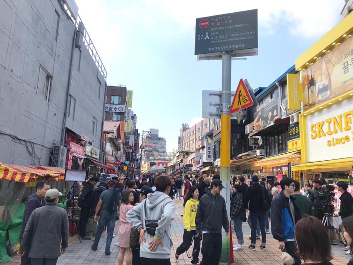 韓国 弘大（ホンデ） 歩きたい通り（コッコシプンコリ）