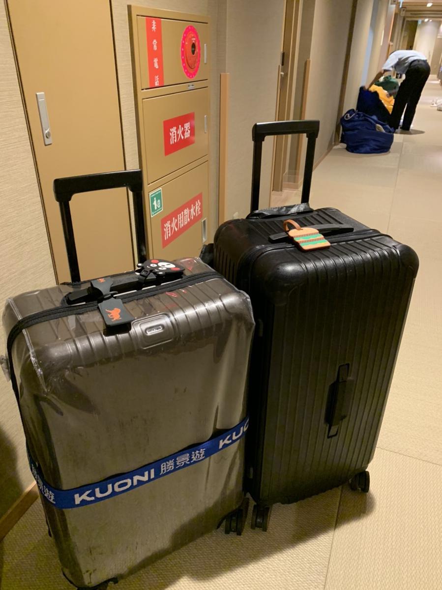 go kart suitcase