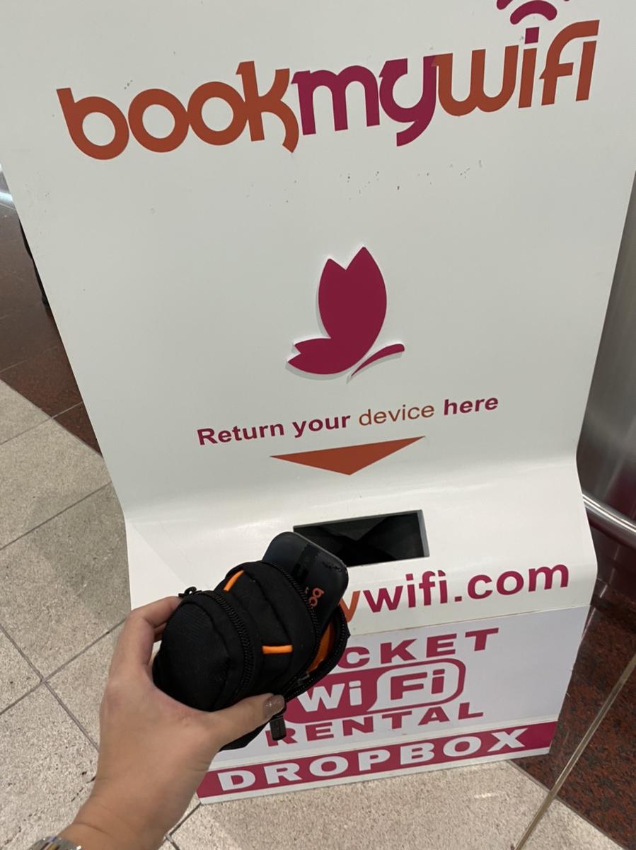Portable 4g Wifi Rental Dxb Airport Pick Up For Dubai From Kitmytrip Klook Us