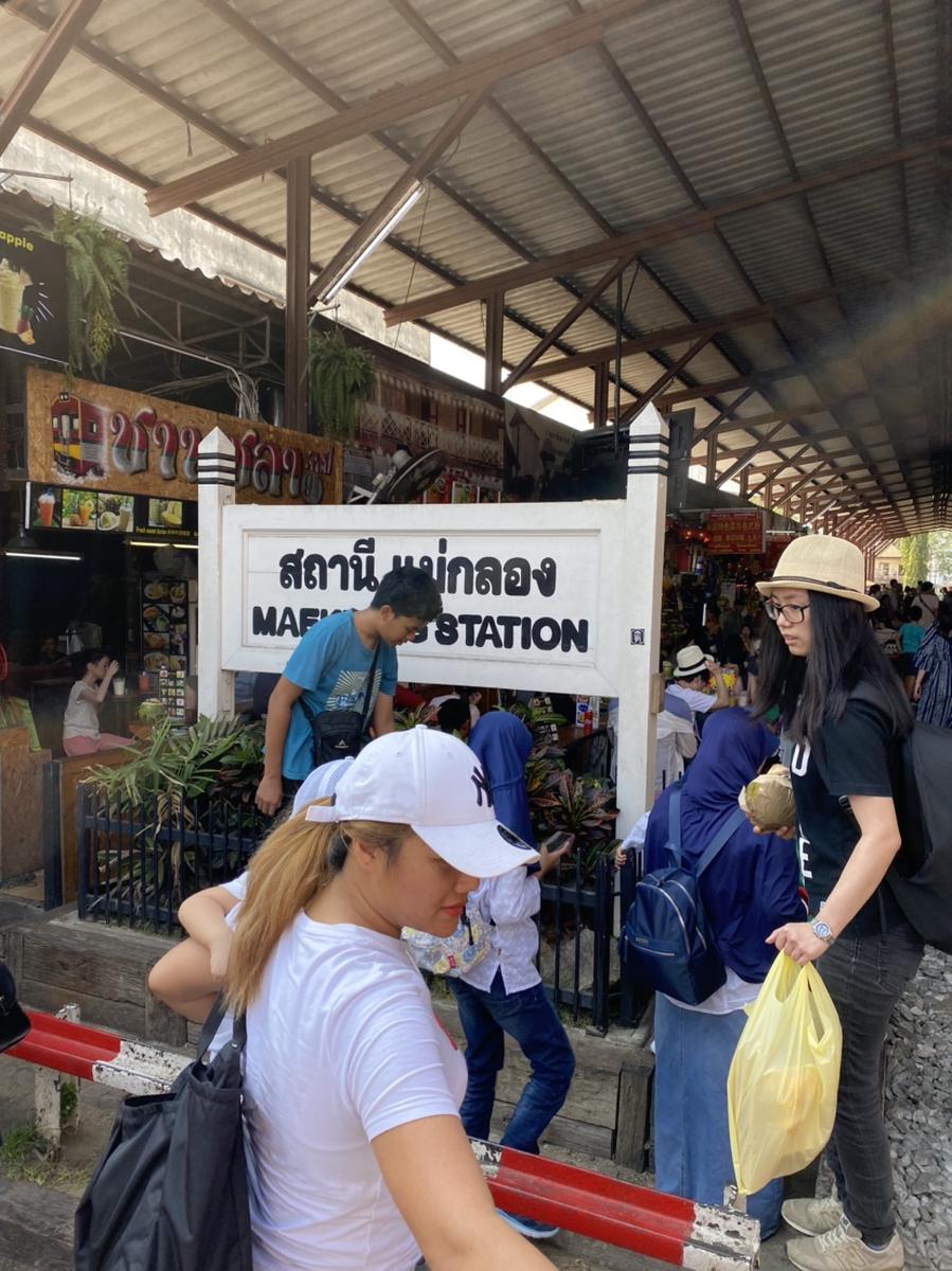 Book Maeklong Train Amphawa Floating Night Markets Tour Tickets