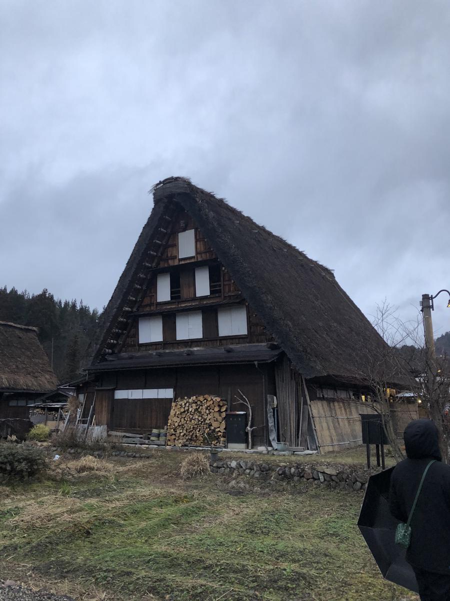 Shirakawa Go Illumination Wonderland Trip From Nagoya Klook