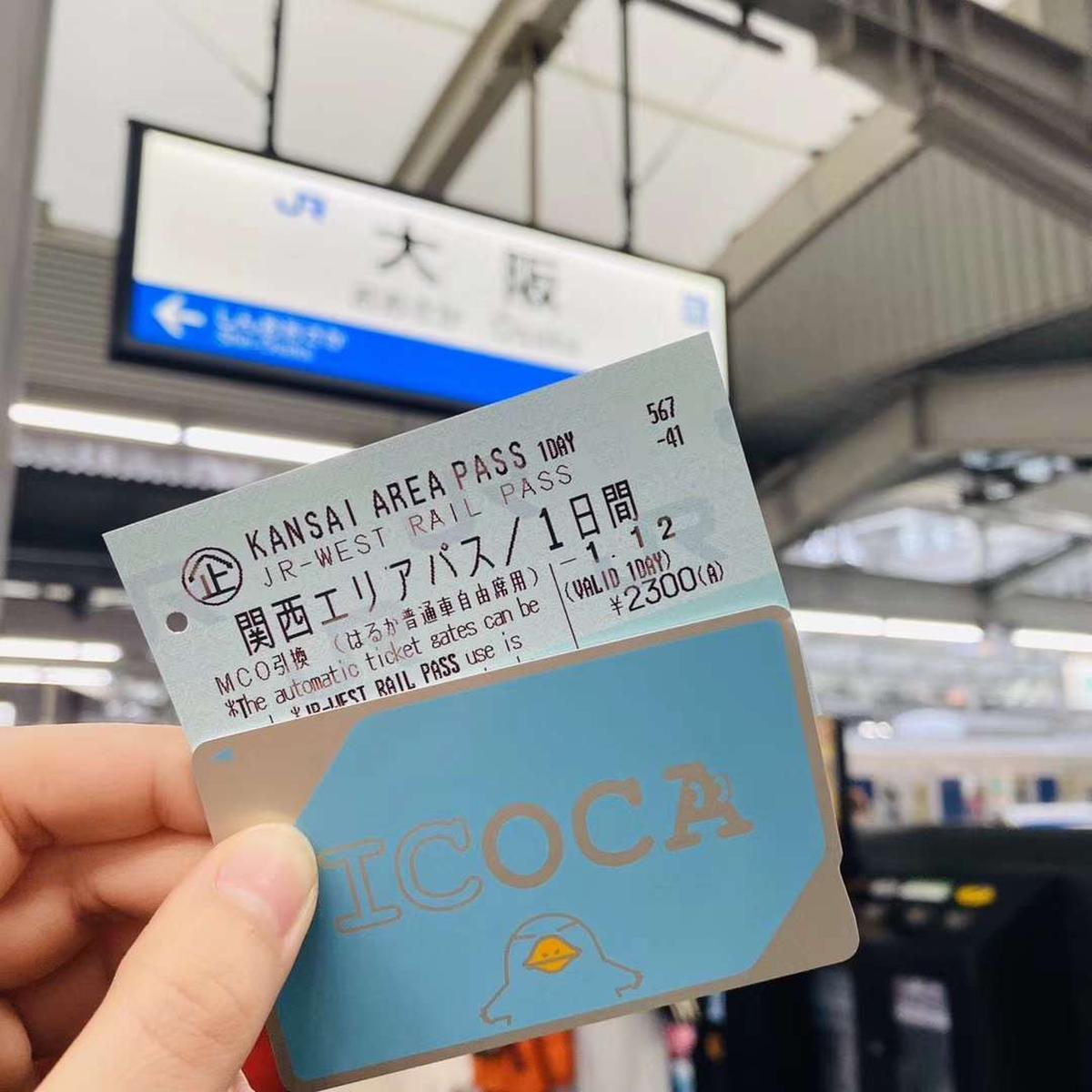 特别优惠 日本环球影城 1日电子门票 南海电铁机场特急rapi T 往返乘车券 Klook客路中国