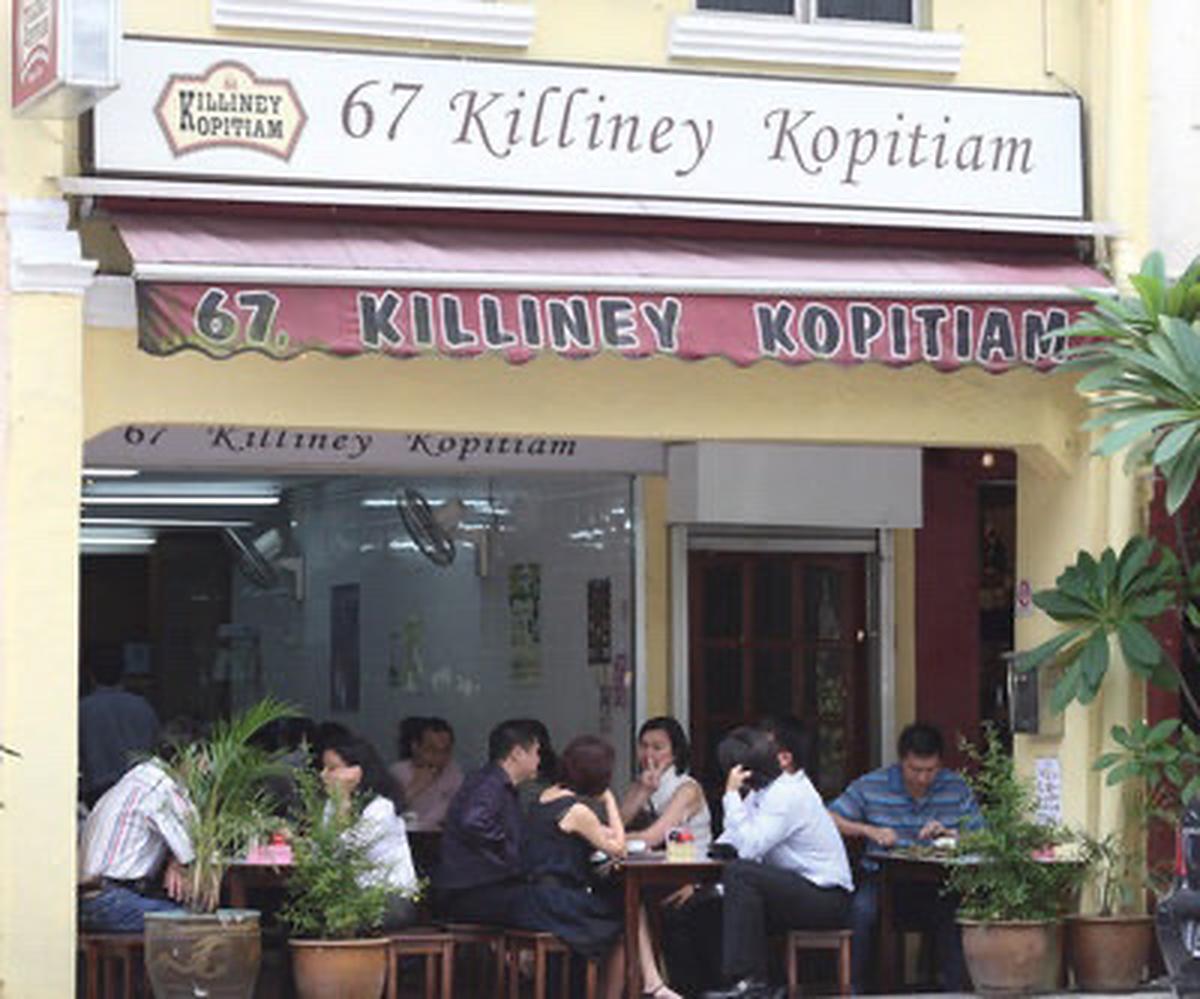 Killiney Kopitiam Hot Iced Coffee And Tea At Killiney Road Singapore Klook Philippines