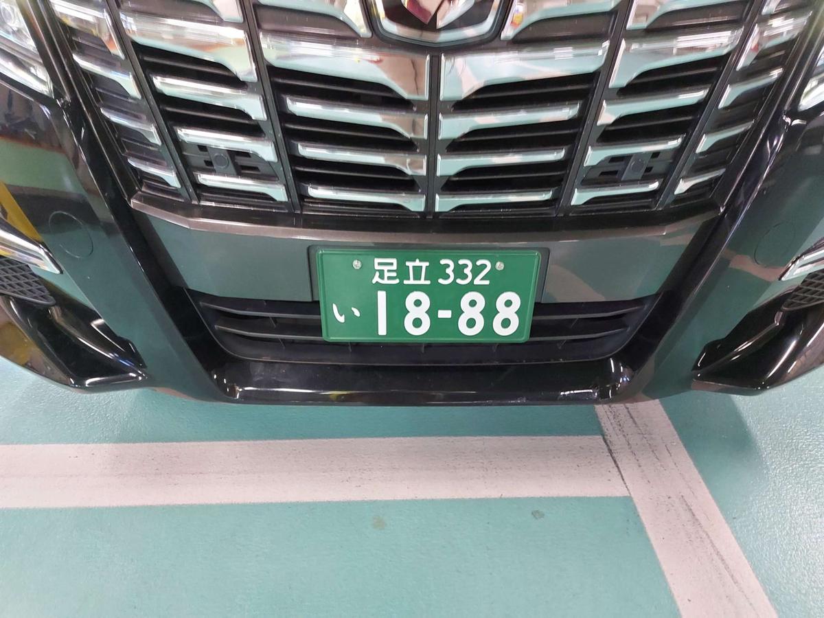 成田國際機場接送 私人包車 計程車 大眾交通 Klook客路