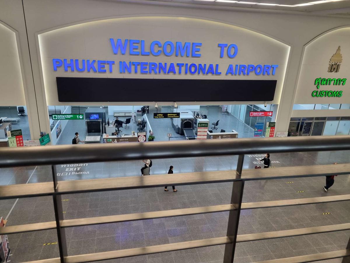 Phuket International Airport (HKT)