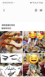 熊本牛锅 日式火锅放题 Klook客路中国 熊本牛锅 日式火锅放题 Klook客路中国