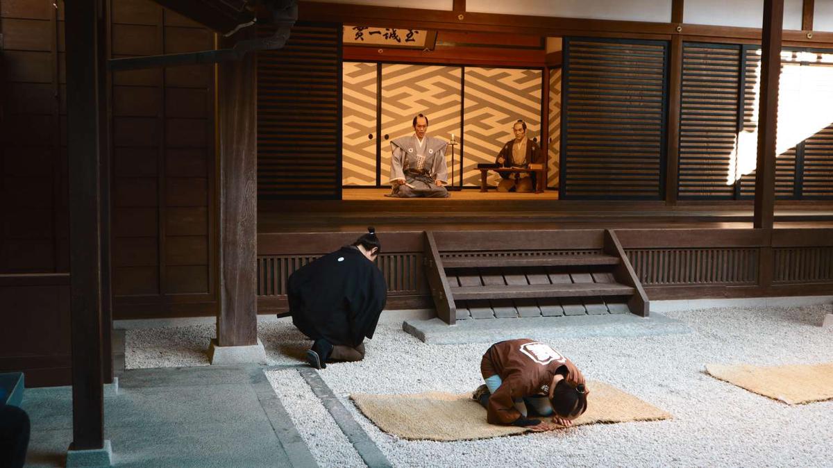 江戸ワンダーランド 日光江戸村 南町奉行所