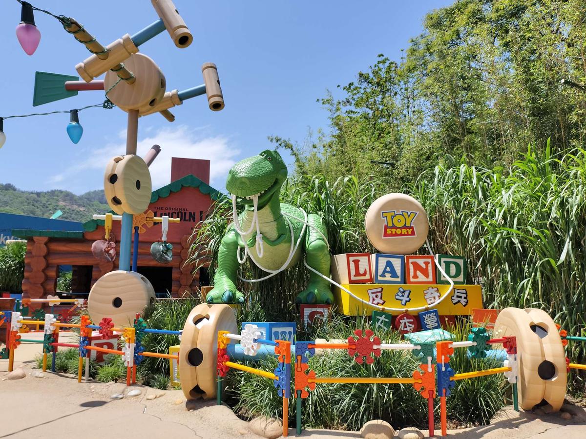 香港ディズニーランド・リゾート トイ・ストーリー・ランド