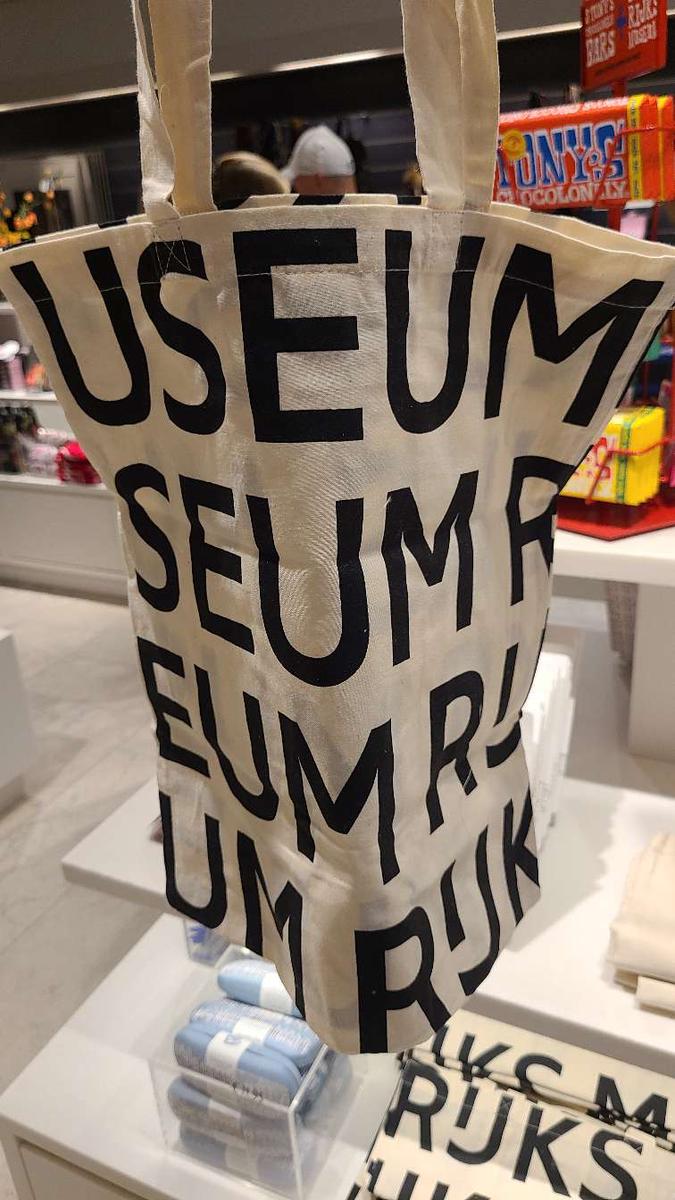 アムステルダム国立美術館 エコバッグ