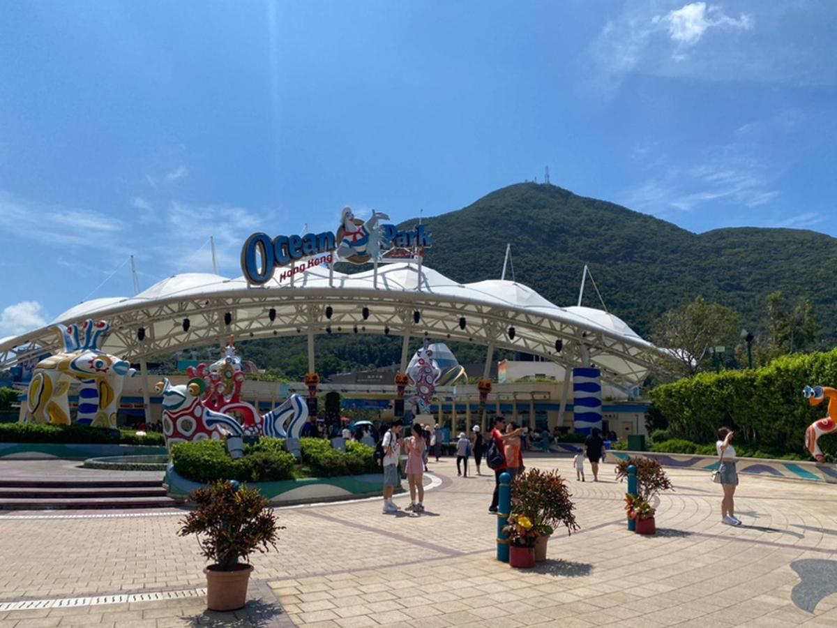 オーシャンパーク エントランス