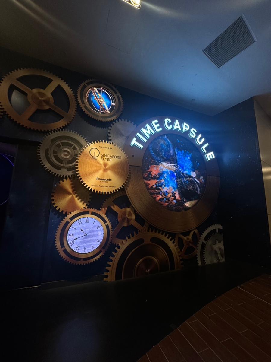 シンガポールフライヤー タイムカプセル