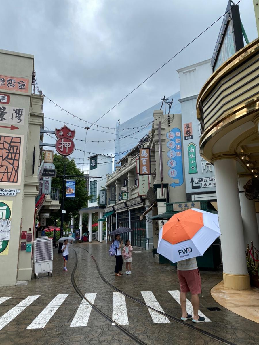 オーシャンパーク オールド香港ゾーン