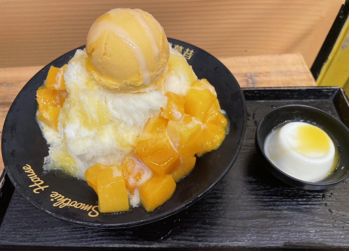 Mango Snow Ice Powder Mix  Taiwanese Shaved Snow Ice Supplier –