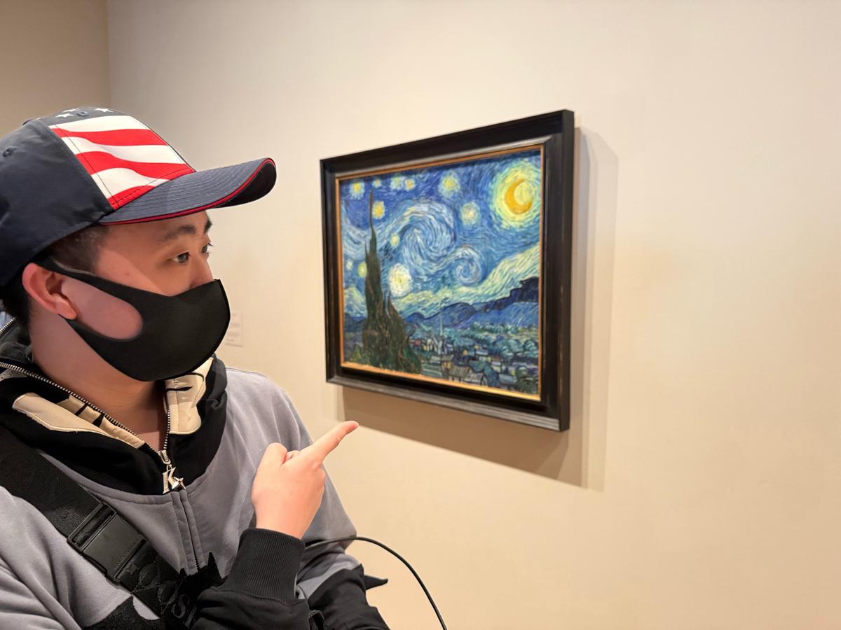 review image